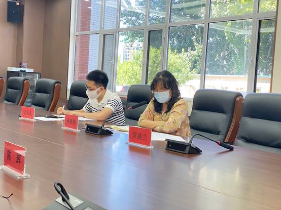 db旗舰开展教学综合改革推进会